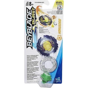 Burst Fırlatıcılı Tekli Paket Horusood D06 C2270