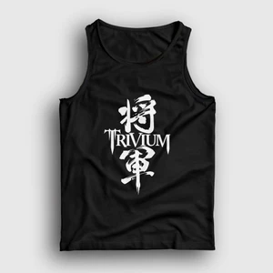 Unisex Siyah Shogun Trivium Atlet