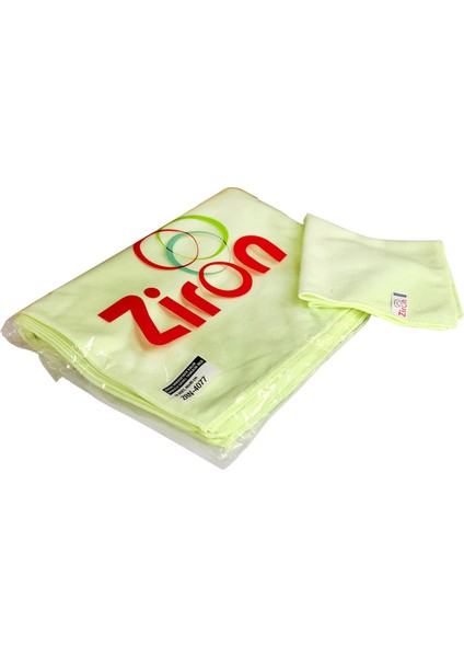 Mikrofiber Kalın Dokulu Genel Temizlik Bezi 40X40CM Sarı 5'li fırsatları