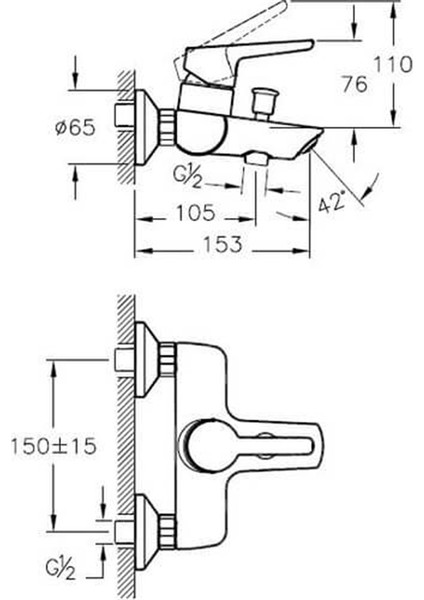 Marin S Banyo Bataryası A42460