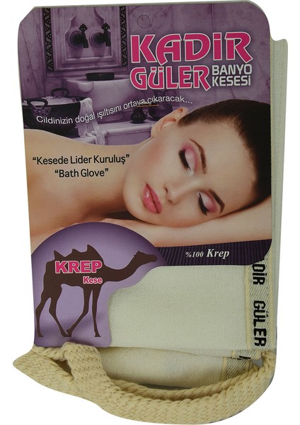 Ipek Sırt Kesesi Beyaz 13X74 fırsatları