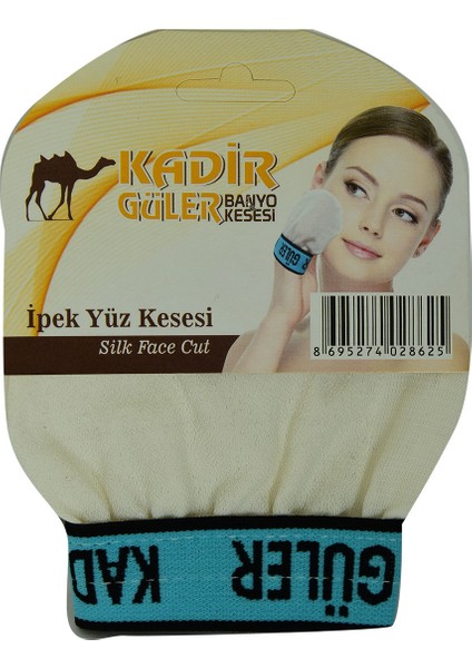 Ipek Hassas Cilt Için Yüz Kesesi Beyaz 9X10