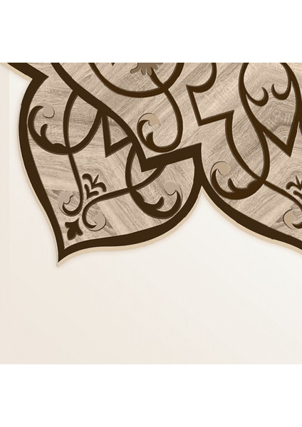 Saray Figürlü Dijital Halı Ginger Kahve fiyatları