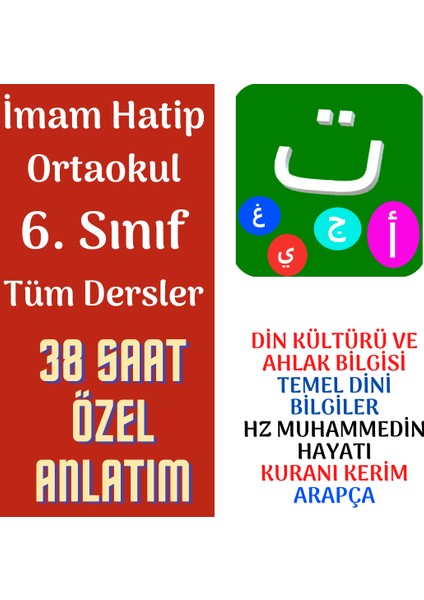 Imam Hatip Lisesi 6. Sınıf Meslek Dersleri Eğitim Seti