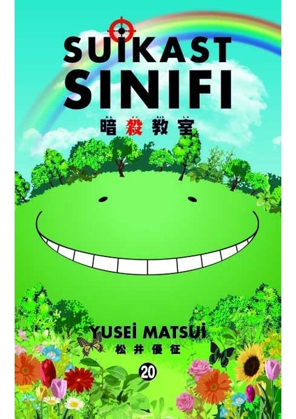 Suikast Sınıfı Cilt 20 - Yusei Matsui