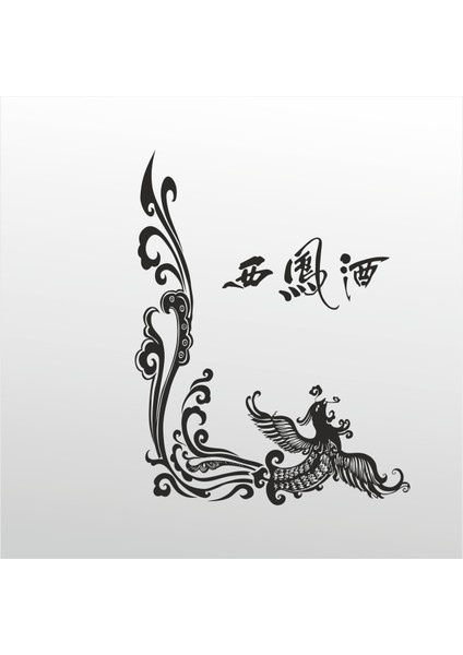 Folyo Sticker Desen 118 60 cm Uzunluk Dekoratif Sticker