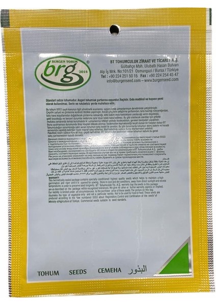 Biber Doru Tohumu 25 gr fiyatları