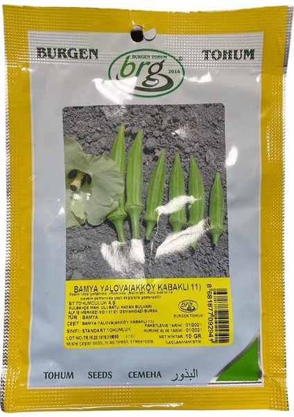 Bamya Yalova Akköy Tohum 10 gr