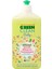 Green Clean Bitkisel Emzik Biberon ve Oyuncak Temizleyici 500 ml 1