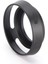 Metal Lens Hood Metal Parasoley 72MM Parasoley Lens Hood 1