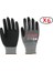 E-91 Köpük Nitril Eldiven 10XL (6 Çift) 1
