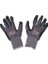 E-91 Köpük Nitril Eldiven 10XL (6 Çift) 2