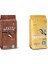 House Blend ve Veranda Çekirdek Kahve 250 gr x 2 1