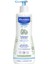 Gentle Cleansing Gel - Bebek Saç ve Vücut Şampuanı 500ML 1