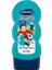 Çocuk Şuanı Duş Jeli - Sport 230ML 1