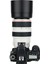 Canon Ef 70-300MM F/4-5.6 L Is Usm Lens Için ET-73B Parasoley 5