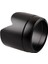 Canon Ef 70-200MM F/2.8 L Usm Lens Için Et-83 Iı Parasoley 2