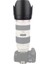 Canon Ef 70-200MM F/2.8 L Usm Lens Için Et-83 Iı Parasoley 4