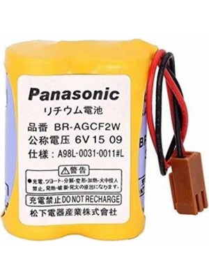 Panasonic BR-AGCF2W 6V Lithium Pil