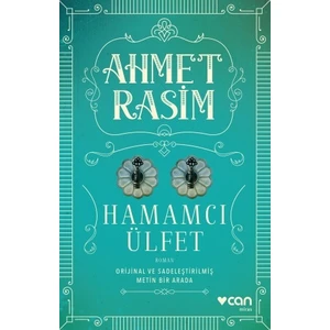 Hamamcı Ülfet - Ahmet Rasim