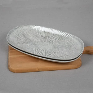 Güral Arnim 2 Parça 29 cm Bone Kayık Tabak