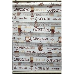 Asyhome Kahve Cappucino Desenli Zebra Perde Etek Dilimli