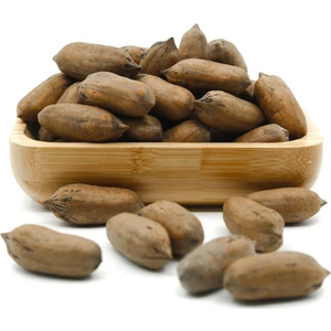 Bulutlar Kuruyemiş Pikan Cevizi 1 kg