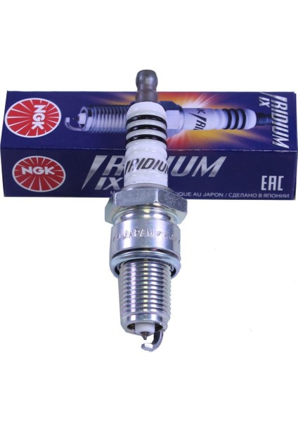 Aprilia RS125 Extrema H2O 2T BR8EIX İridyum Buji (2008-2013)