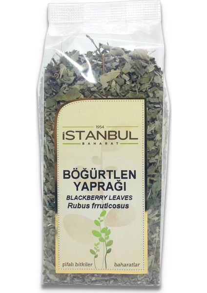 Istanbul Baharat Böğürtlen Yaprağı 2X30 gr