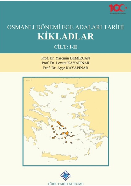 Kukla Misket Kabak Dalda Ceviz Yerde - Pınar Başar Ünlüer