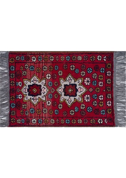 Kundooz Dsn45 Halı