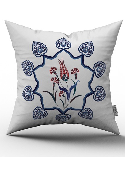 Özel Tasarım Yastık Kırlent Kılıfı 508 - Çift Tarafı Baskılı fiyatları