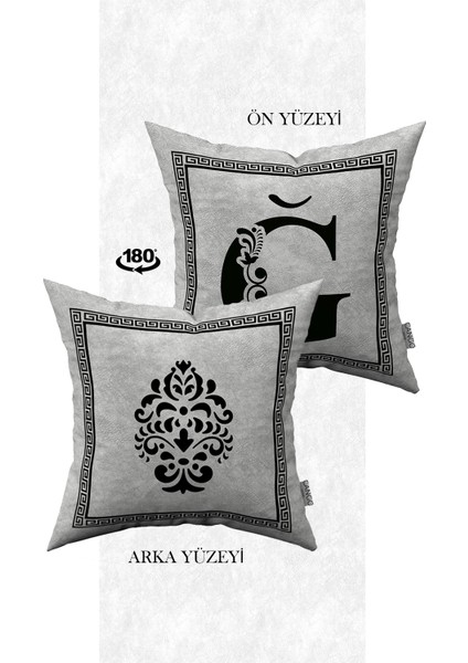 Çift Taraflı Dijital Baskılı Harfli Kırlent Kılıfı - Harf Ğ