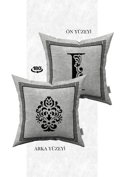 Çift Taraflı Dijital Baskılı Harfli Kırlent Kılıfı - Harf I
