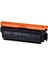Crg 040-CF363-508 Mavi Muadil Toner 1