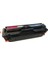Crg 046-LBP653-654 Sarı Muadil Toner 1