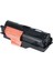 Tk 160-162-FS1120 Muadil Toner 1