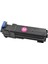 Phaser 6125-106R01336 Kırmızı Muadil Toner 1