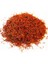 Istanbul Baharat Haspir (Aspir) 3X40 gr 3