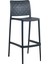 Fame Bar Sandalyesi 75 cm Antrasit - Kolçaksız 1