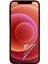 Apple Apple Apple iPhone 12 Nano Ekran Koruyucu Kırılmaz Esnek Cam 1