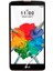 LG Stylus 2 Nano Ekran Koruyucu Kırılmaz Esnek Cam 1