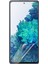 Samsung Galaxy S20 Fe Nano Ekran Koruyucu Kırılmaz Esnek Cam 1