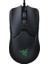 Viper 8KHz Gaming Kablolu Mouse - RZ01-03580100-R3M1 1