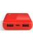 ReCharger 10000mAh Taşınabilir Şarj Aleti - Kırmızı 6