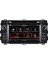 Toyota Aurıs Necvox Dva-S 9980 Navigasyon*dvd*bluetoth*hd Kamera 1