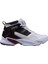 211-1723 Unisex Beyaz Basket Ayakkabısı 1