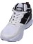 211-1723 Unisex Beyaz Basket Ayakkabısı 3