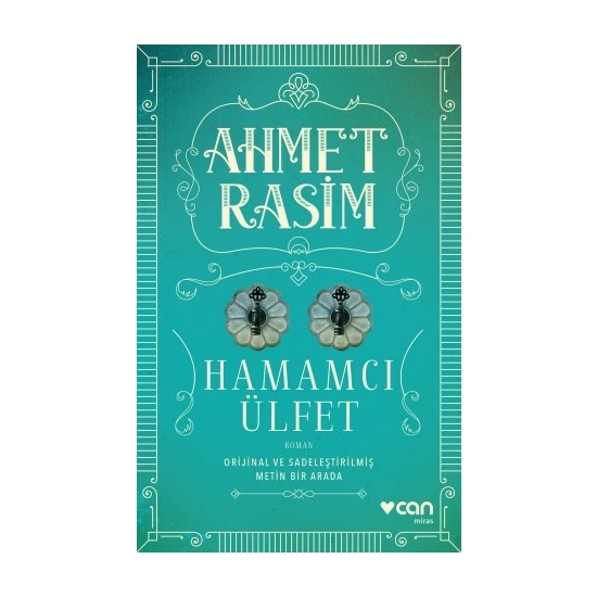 Hamamcı Ülfet - Ahmet Rasim