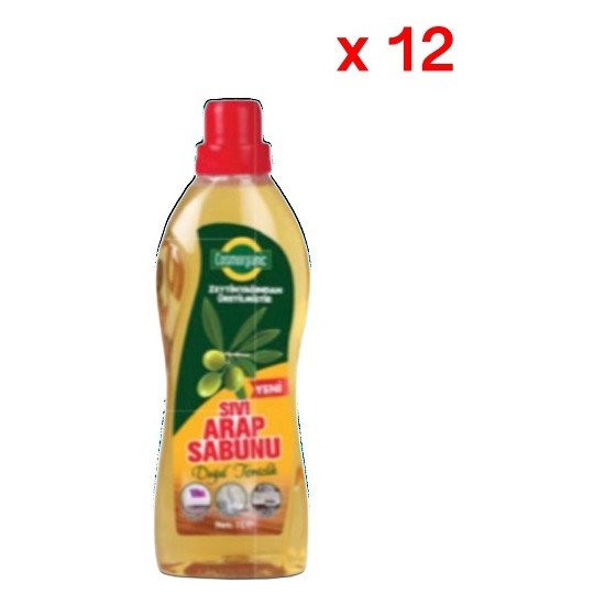 Cosmorganic Sıvı Arap Sabunu 1lt